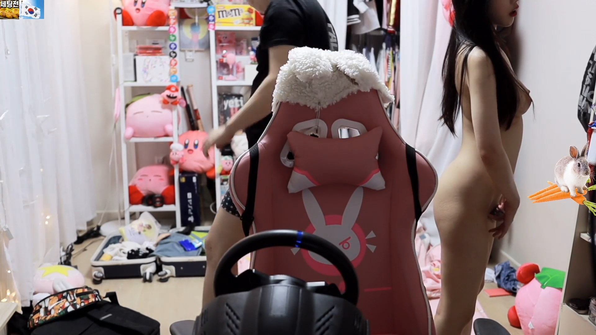 Edoongs2 Nude Accidental Korean Streamer Twitch video leaked